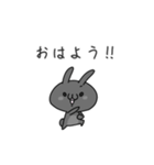 愛しの、うさぎ君（個別スタンプ：3）