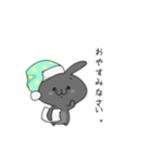 愛しの、うさぎ君（個別スタンプ：4）