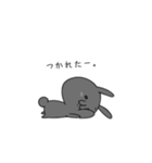 愛しの、うさぎ君（個別スタンプ：9）