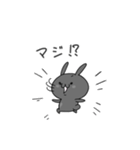 愛しの、うさぎ君（個別スタンプ：13）