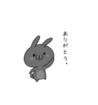 愛しの、うさぎ君（個別スタンプ：15）