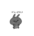愛しの、うさぎ君（個別スタンプ：21）