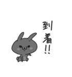 愛しの、うさぎ君（個別スタンプ：24）