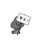 愛しの、うさぎ君（個別スタンプ：25）