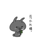 愛しの、うさぎ君（個別スタンプ：26）