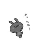 愛しの、うさぎ君（個別スタンプ：27）