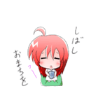 赤髪の小さい女の子3（個別スタンプ：1）