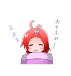 赤髪の小さい女の子3（個別スタンプ：3）