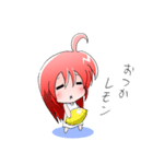 赤髪の小さい女の子3（個別スタンプ：7）