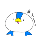 ゆるいペンギン1（個別スタンプ：4）