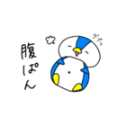 ゆるいペンギン1（個別スタンプ：7）