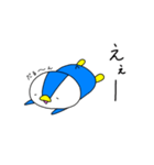 ゆるいペンギン1（個別スタンプ：8）