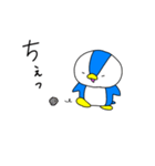 ゆるいペンギン1（個別スタンプ：12）