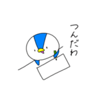 ゆるいペンギン1（個別スタンプ：26）