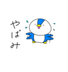 ゆるいペンギン1（個別スタンプ：39）