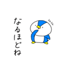ゆるいペンギン1（個別スタンプ：40）