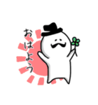 エフレガおじさん（日常スタンプ）（個別スタンプ：2）