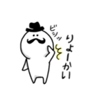 エフレガおじさん（日常スタンプ）（個別スタンプ：6）