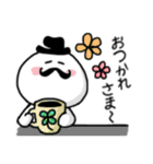 エフレガおじさん（日常スタンプ）（個別スタンプ：8）