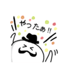エフレガおじさん（日常スタンプ）（個別スタンプ：10）