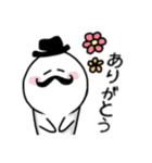エフレガおじさん（日常スタンプ）（個別スタンプ：11）