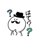 エフレガおじさん（日常スタンプ）（個別スタンプ：12）