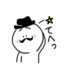エフレガおじさん（日常スタンプ）（個別スタンプ：26）