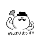 エフレガおじさん（日常スタンプ）（個別スタンプ：27）