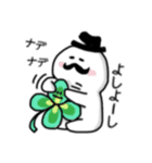 エフレガおじさん（日常スタンプ）（個別スタンプ：30）