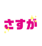 よく使うしりーず（個別スタンプ：23）