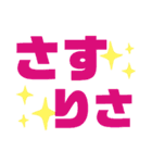 よく使うしりーず（個別スタンプ：24）