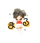 彼女とくま（個別スタンプ：9）