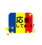 Yoake-HR. 2（個別スタンプ：2）