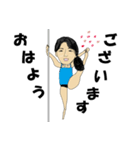 ポールダンスYUKIKO（個別スタンプ：2）