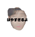 fictionの日常（個別スタンプ：6）