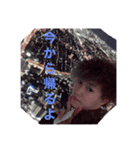 JOUスタンプ（個別スタンプ：5）