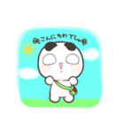 マシマロくんLINEスタンプ2020 その04（個別スタンプ：2）