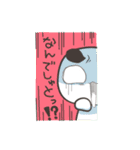 マシマロくんLINEスタンプ2020 その04（個別スタンプ：14）