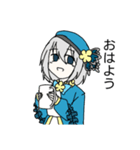 にーこスタンプ（個別スタンプ：2）