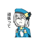 にーこスタンプ（個別スタンプ：4）
