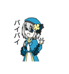 にーこスタンプ（個別スタンプ：7）