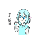 にーこスタンプ（個別スタンプ：15）