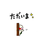 かめの日常。（個別スタンプ：3）