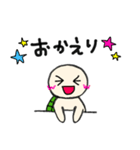かめの日常。（個別スタンプ：4）