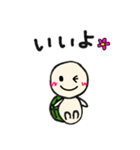 かめの日常。（個別スタンプ：5）