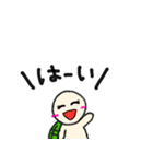 かめの日常。（個別スタンプ：6）