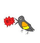 ハゴロモガラス（個別スタンプ：2）