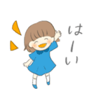 むすめちゃんたちのスタンプ（個別スタンプ：1）