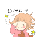むすめちゃんたちのスタンプ（個別スタンプ：7）