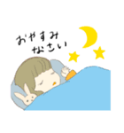 むすめちゃんたちのスタンプ（個別スタンプ：8）